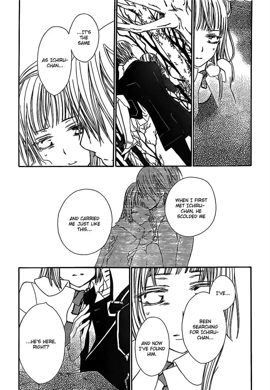 Vampire Knight Chapter 73 17